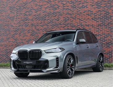 BMW X5 XDrive50e PHEV — photo 17