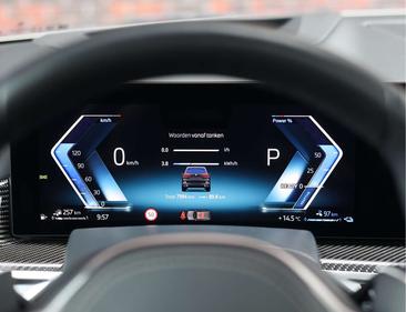 BMW X5 XDrive50e PHEV — photo 39