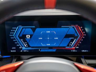 BMW M5 Berline CS — photo 12