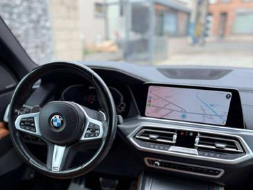 BMW X5 XDrive45e — photo 17