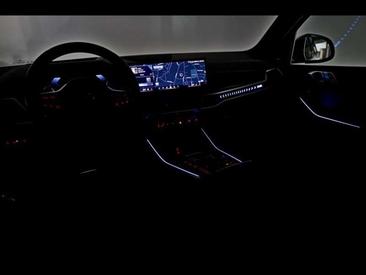 BMW X5 XDrive50e — photo 11