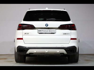 BMW X5 XDrive50e