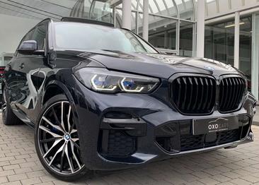 BMW X5 XDrive45e — photo 5