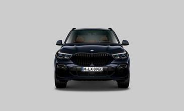 BMW X5 XDrive45e — photo 2