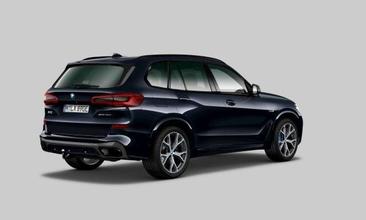 BMW X5 XDrive45e — photo 6