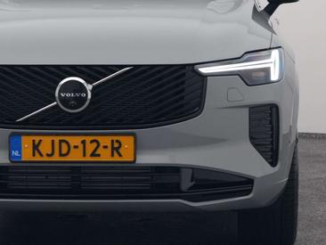 Volvo XC90 T8 AWD Long Range — photo 19