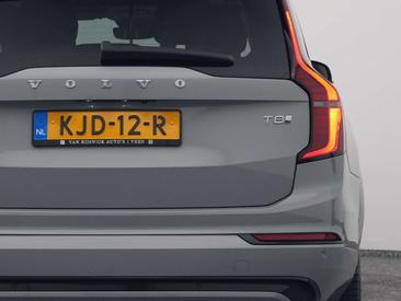 Volvo XC90 T8 AWD Long Range — photo 20