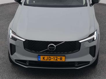 Volvo XC90 T8 AWD Long Range — photo 30