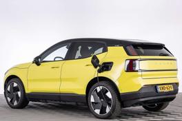 Volvo EX30 Single Motor Extended Range - 2024 - Joinsteer - #1
