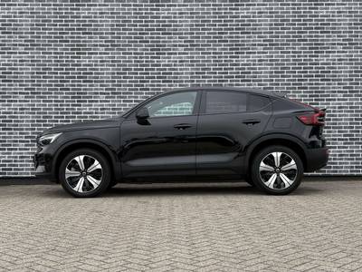 Volvo C40 Coupé SUV - 2023 - Joinsteer - #1