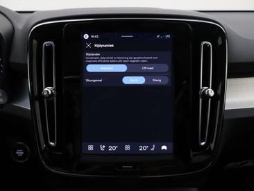 Volvo XC40 B4 — photo 21