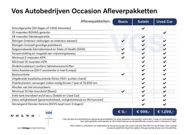 Volvo EX90 Twin Motor — photo 24