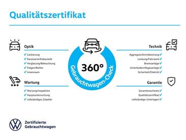 Volkswagen Touareg R EHybrid — photo 9