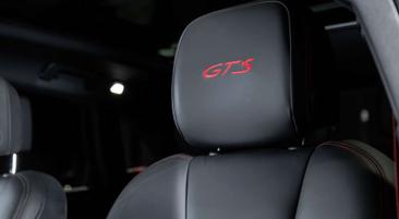 Porsche Macan I GTS — photo 13