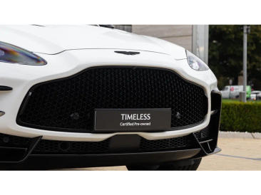 Aston Martin DBX S — photo 14
