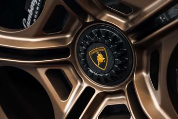 Lamborghini Countach LPI 800-4 — photo 8