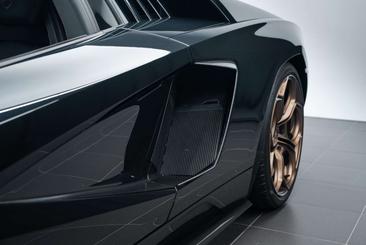 Lamborghini Countach LPI 800-4 — photo 9