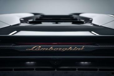 Lamborghini Countach LPI 800-4 — photo 12
