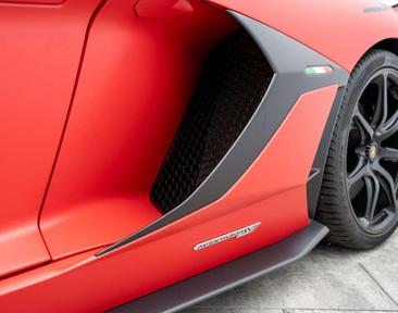 Lamborghini Aventador SVJ — photo 14