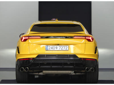 Lamborghini Urus S Urus S