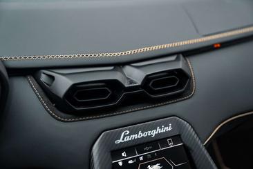 Lamborghini Countach LPI 800-4 — photo 24