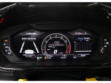 Lamborghini Urus S Urus S — photo 9