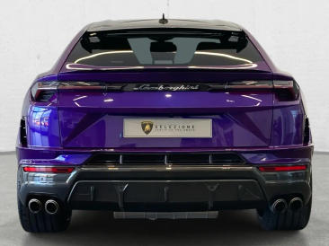 Lamborghini Urus S Urus Performante — photo 4