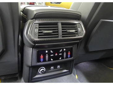 Lamborghini Urus S Urus S — photo 12