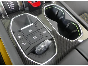 Lamborghini Urus S Urus S — photo 14