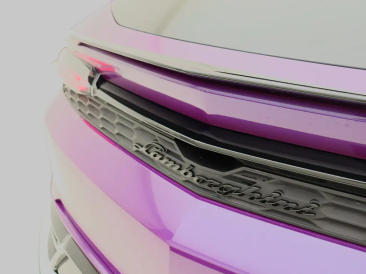 Lamborghini Urus Urus SE — photo 11