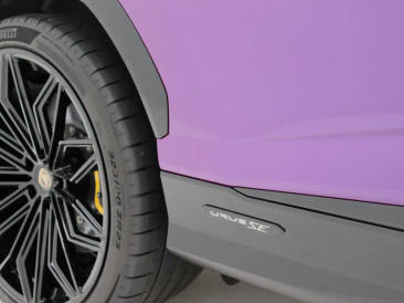 Lamborghini Urus Urus SE — photo 16