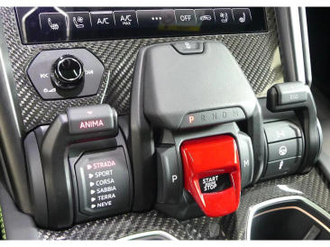 Lamborghini Urus S Urus S — photo 10
