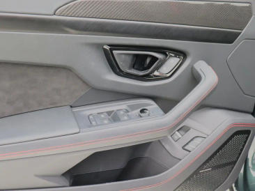 Lamborghini Urus Urus S — photo 38