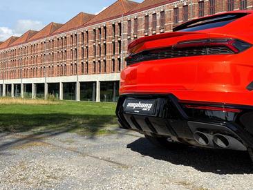 Lamborghini Urus SE — photo 13