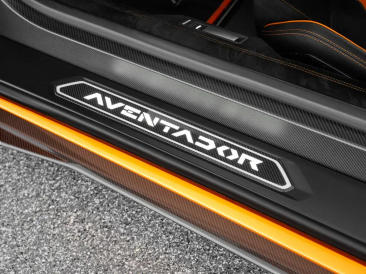 Lamborghini Aventador Aventador LP 770-4 SVJ — photo 15
