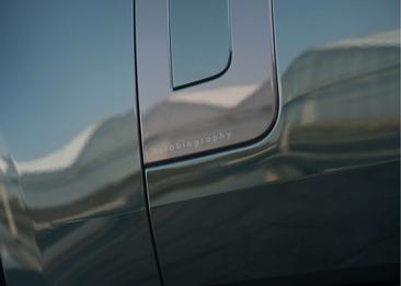 Land Rover Range Rover P550e — photo 9
