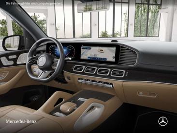 Mercedes GLS 450 D 4MATIC — photo 9