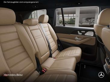 Mercedes GLS 450 D 4MATIC — photo 11