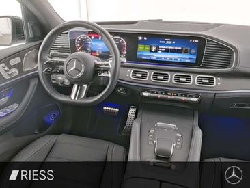 Mercedes GLS 450 4MATIC — photo 6
