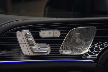 Mercedes GLS — photo 20
