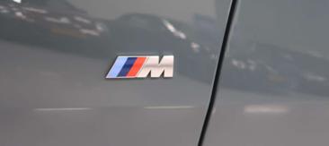 BMW Série 4 Gran Coupé 420i — photo 36