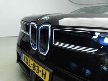 BMW iX3 50 XDrive — photo 44