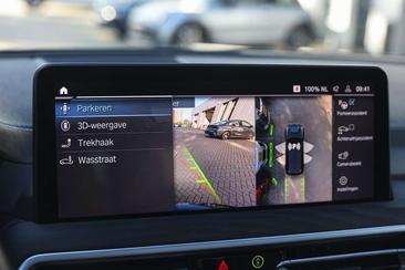 BMW iX3 — photo 20