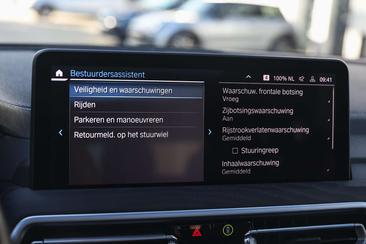 BMW iX3 — photo 27