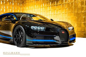 Bugatti Chiron — photo 8