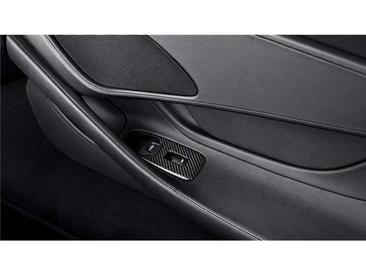 McLaren 570S — photo 14