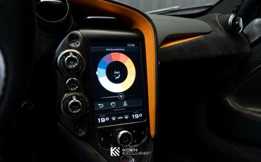 McLaren 720S — photo 42