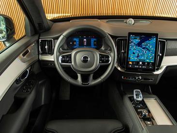 Volvo XC90 T8 AWD Long Range — photo 12