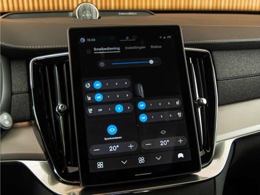 Volvo XC90 T8 AWD Long Range — photo 22