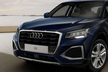 Audi Q2 30 TFSI — photo 6